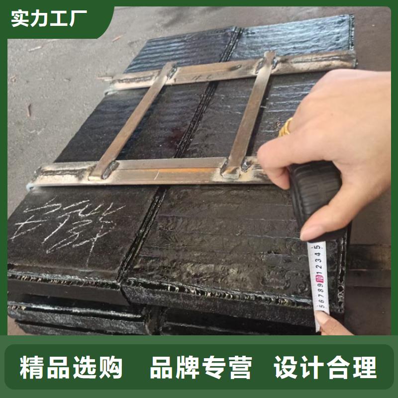耐磨板【哈氏合金C276】貨源充足超產(chǎn)品在細(xì)節(jié)