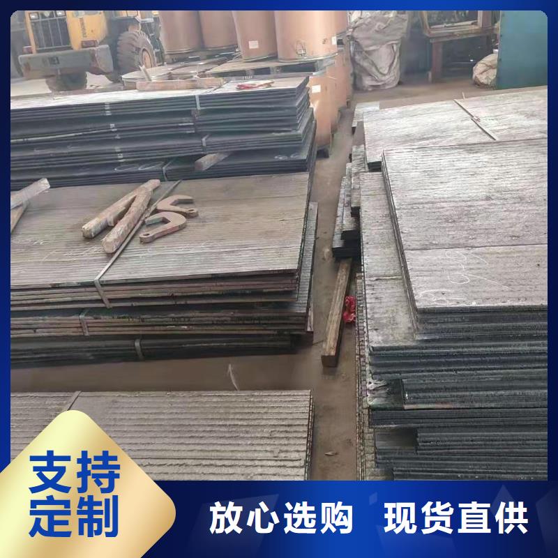 【耐磨板不銹鋼棒加工每個細節都嚴格把關】本地制造商