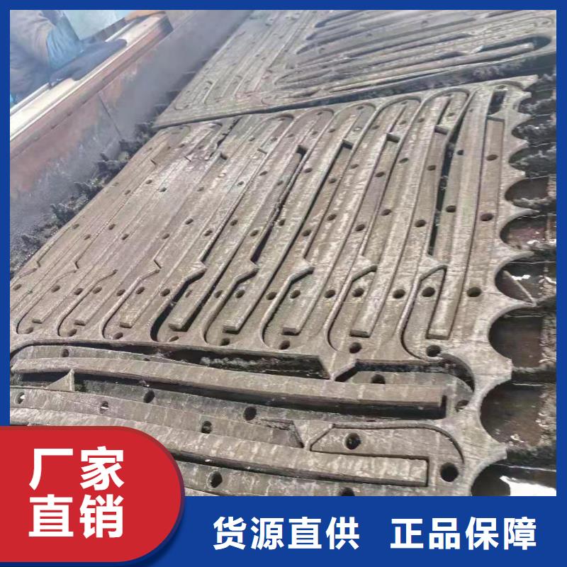 耐磨板哈氏合金加工用途廣泛誠信經(jīng)營現(xiàn)貨現(xiàn)發(fā)