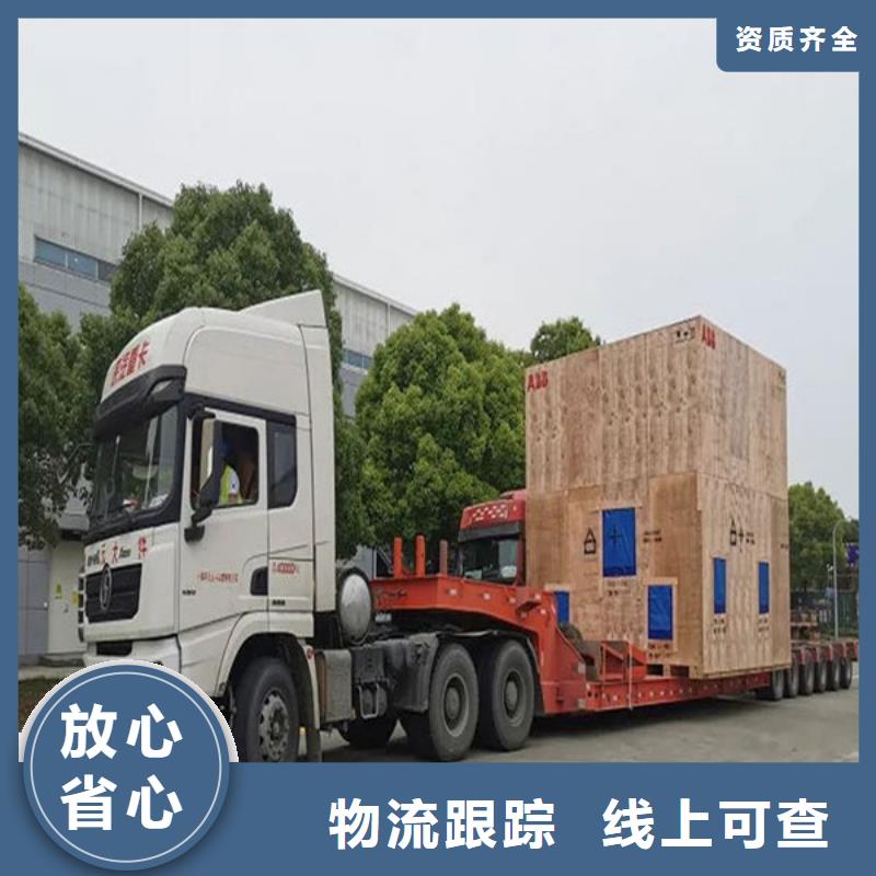 龍江到黔東南黃平物流公司快運(yùn)直達(dá)