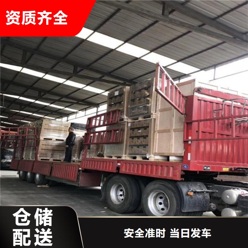漳州【物流】_樂從到漳州貨運公司物流專線返程車倉儲冷藏整車線上可查