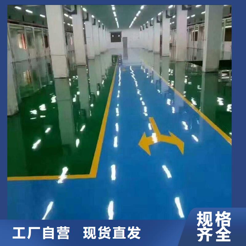 張家口車間自流平多少錢一平米誠信經營