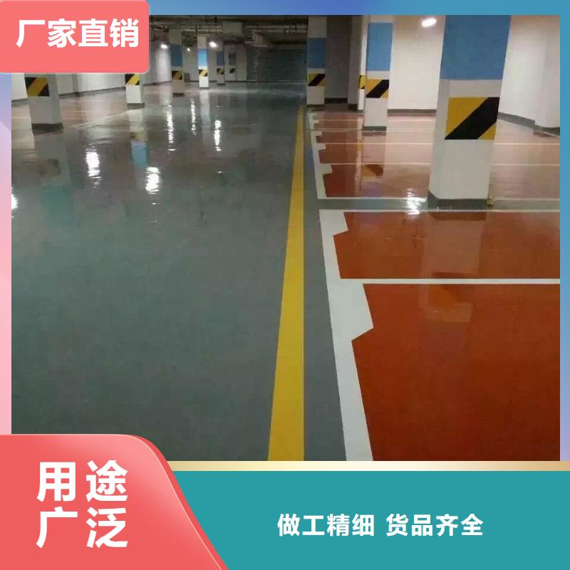 承德自流平設(shè)備生產(chǎn)廠家廠家擁有先進(jìn)的設(shè)備