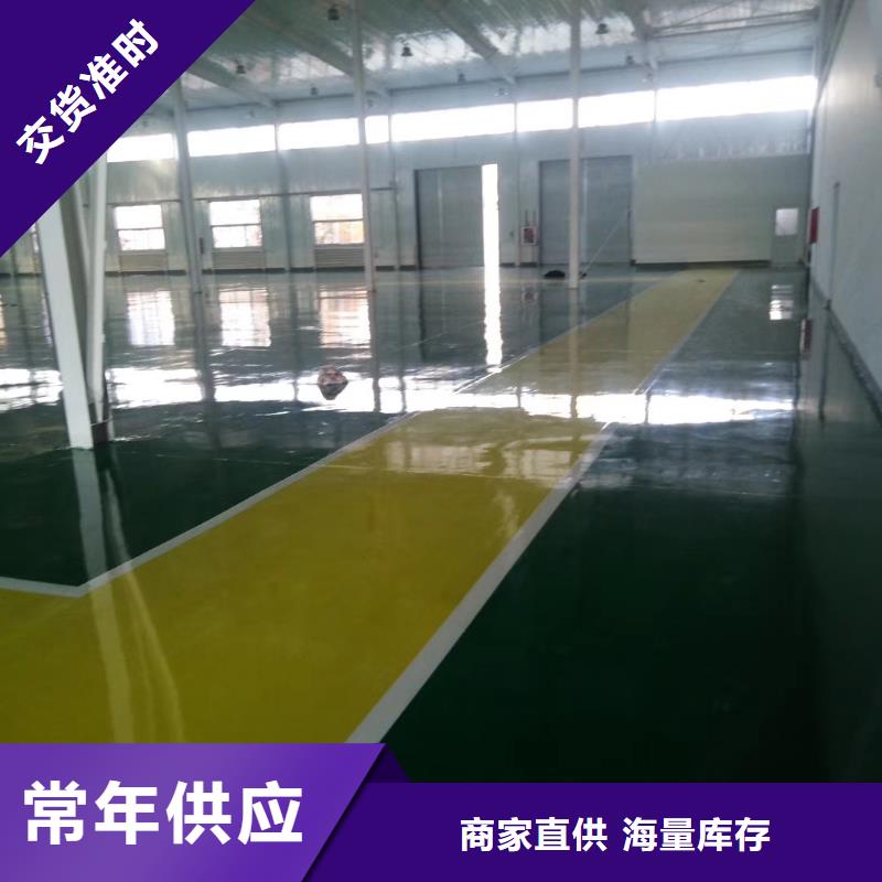 隰縣塑膠跑道制作產品優良