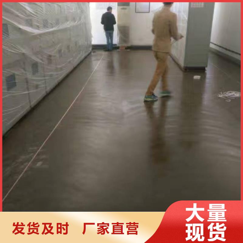 左權縣學校塑膠硅PU球場本地生產商