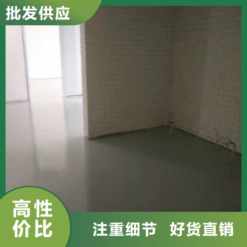 管莊圭pu地面施工公司高標準高品質