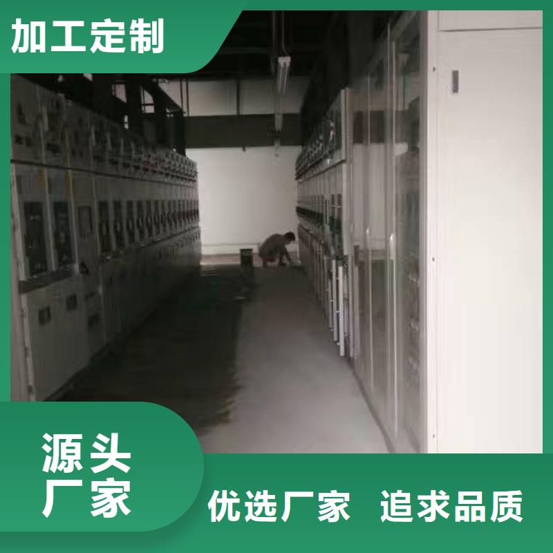 環(huán)氧樹脂地坪漆優(yōu)選好材鑄造好品質(zhì)