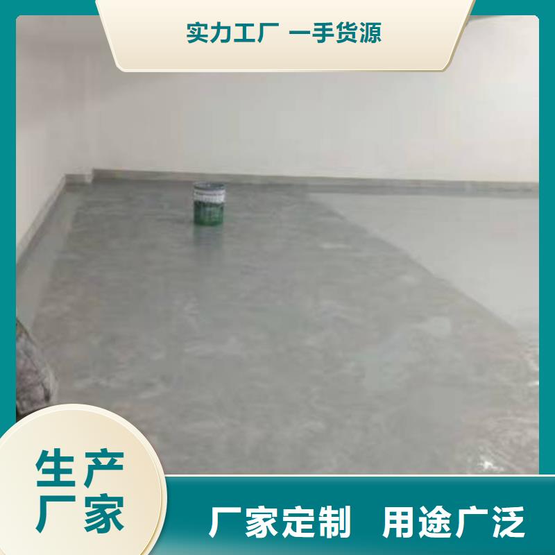 原陽廠房地面刷漆同城生產商