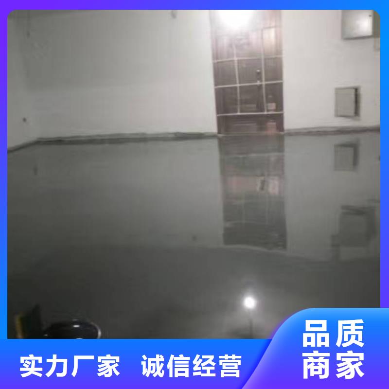 自流平真正的源頭廠家實力大廠家