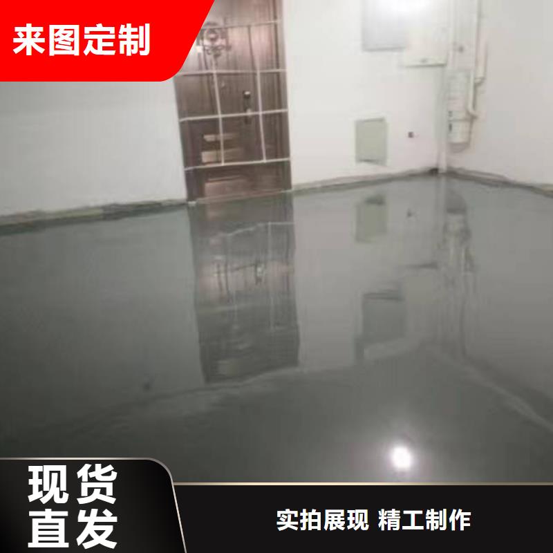 自流平地坪漆拒絕差價(jià)價(jià)格合理