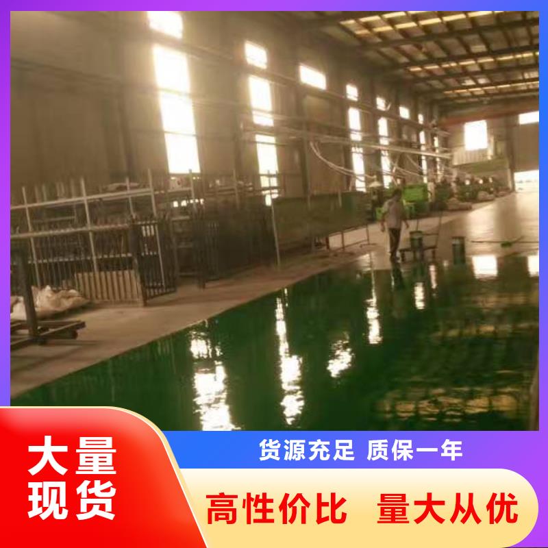堯都區丙烯酸體育場品質過硬