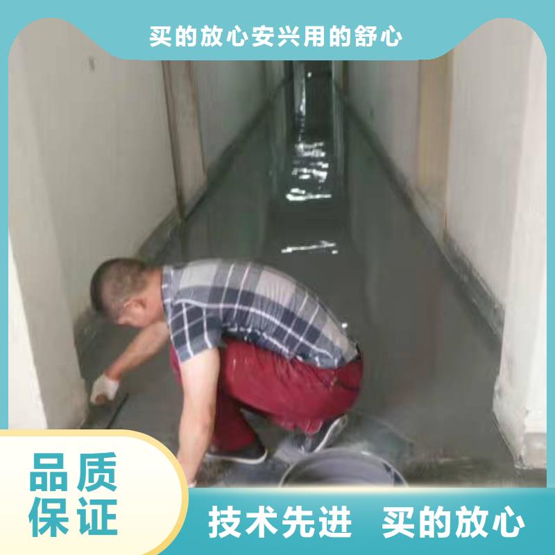 【自流平】環氧自流平核心技術實力見證