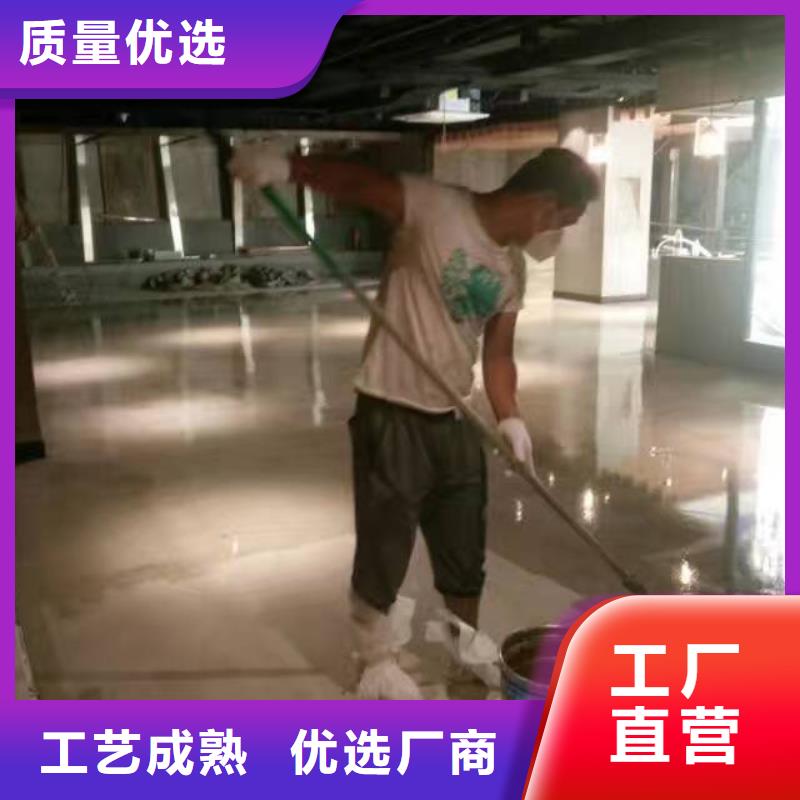 絳縣籃球場地坪同城供應商