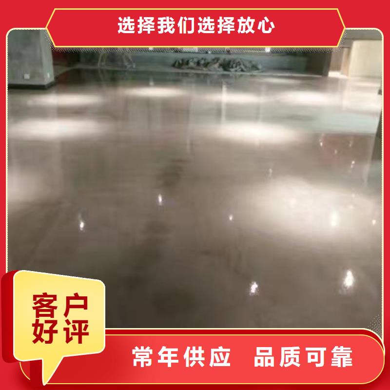 自流平環(huán)氧地坪漆施工公司快速報價用心服務