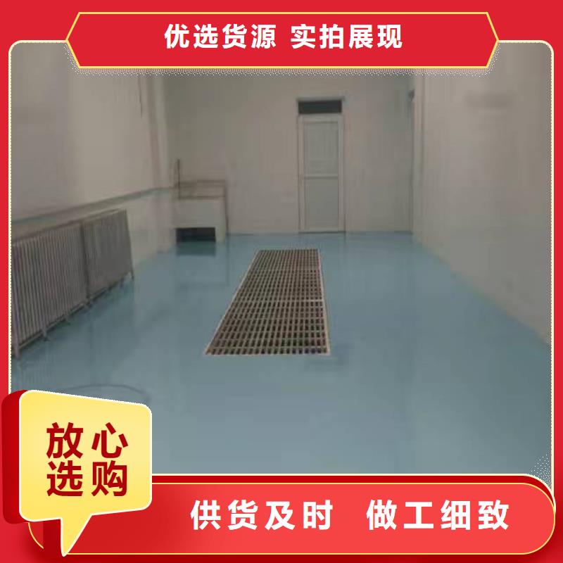 【自流平】-大興區(qū)自流平施工質(zhì)量好當(dāng)?shù)毓?>
                    <h3>【自流平】-大興區(qū)自流平施工質(zhì)量好當(dāng)?shù)毓?/h3>
                </div>
            </a>
        </li>
              <li>
            <a href=