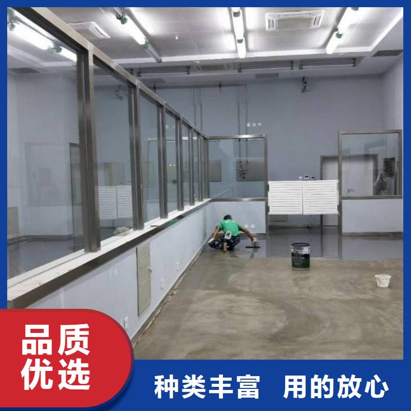 自流平房山區(qū)環(huán)氧自流平質(zhì)量看得見放心購