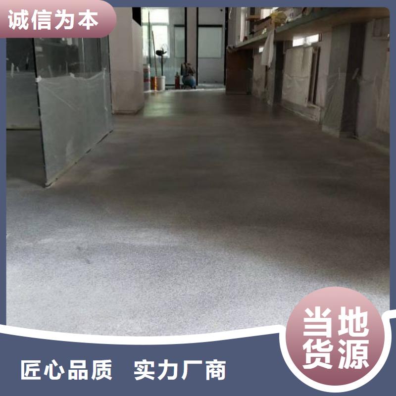 自流平環(huán)氧地坪漆施工公司不只是質(zhì)量好我們更專業(yè)
