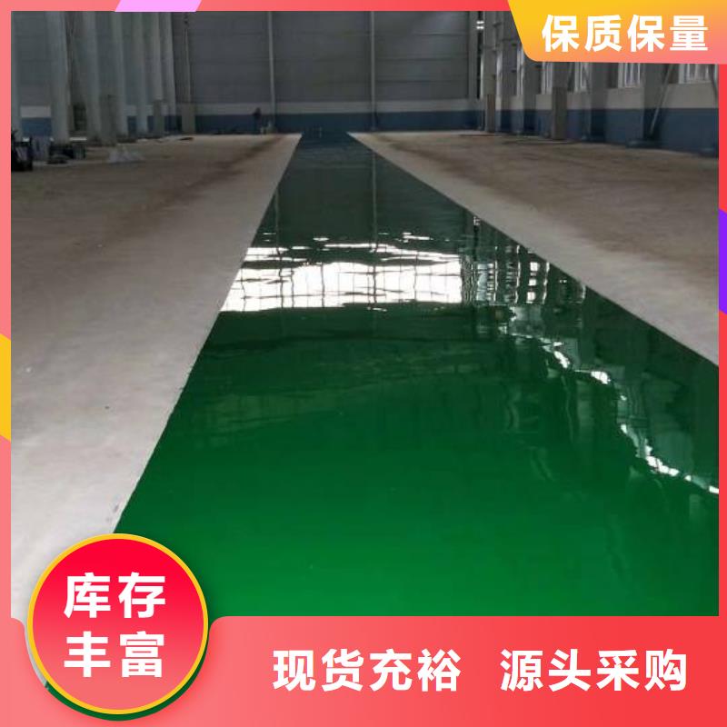 單縣水泥固化本地生產(chǎn)商