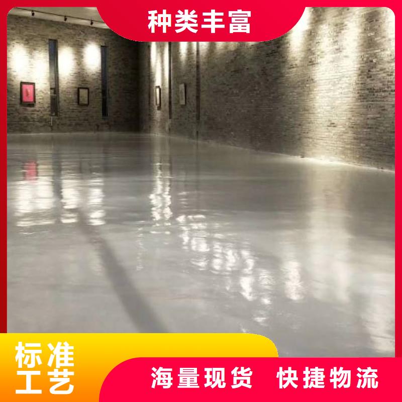 燕郊廠房自流平公司值得買