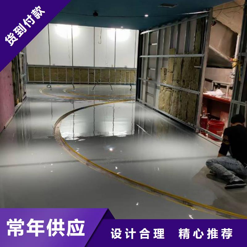 自流平誠信經(jīng)營現(xiàn)貨現(xiàn)發(fā)講信譽保質量