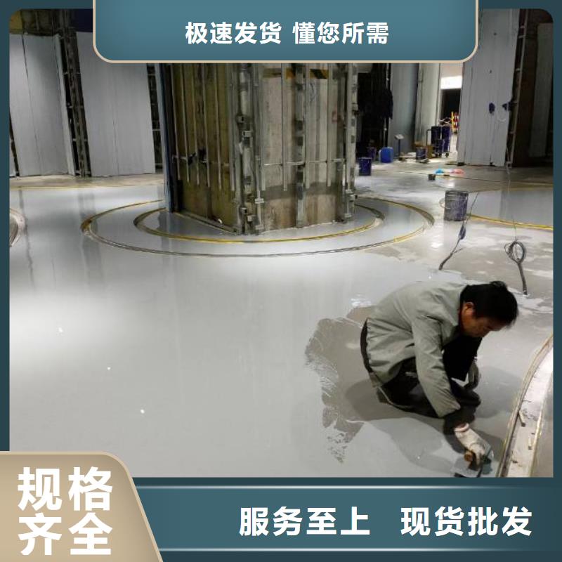 定州自流平施工公司源頭廠商