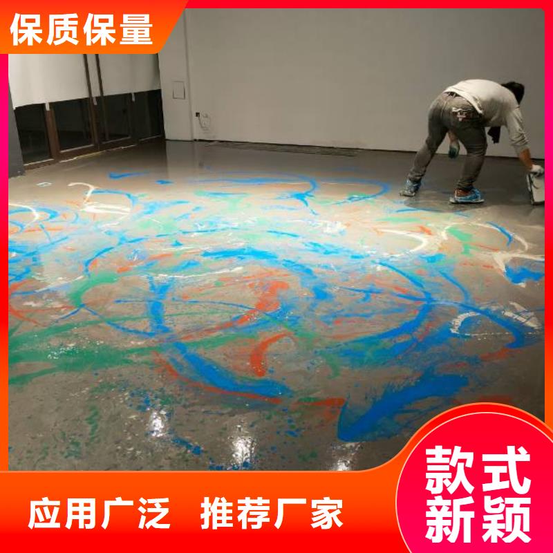 北關(guān)區(qū)丙烯酸球場(chǎng)地面施工本地制造商
