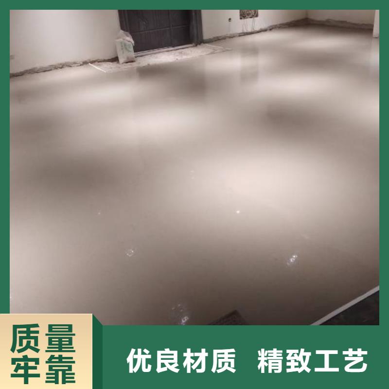 三河舊地面翻新刷漆本地服務商