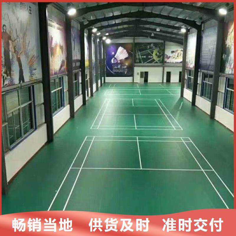 自流平環氧地坪漆施工公司每個細節都嚴格把關種類多質量好