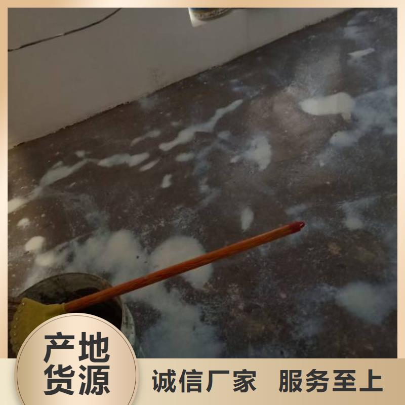 自流平地坪漆價格實惠工廠直供當地供應商
