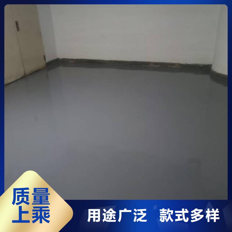 三河水泥地面刷漆多少錢優質工藝