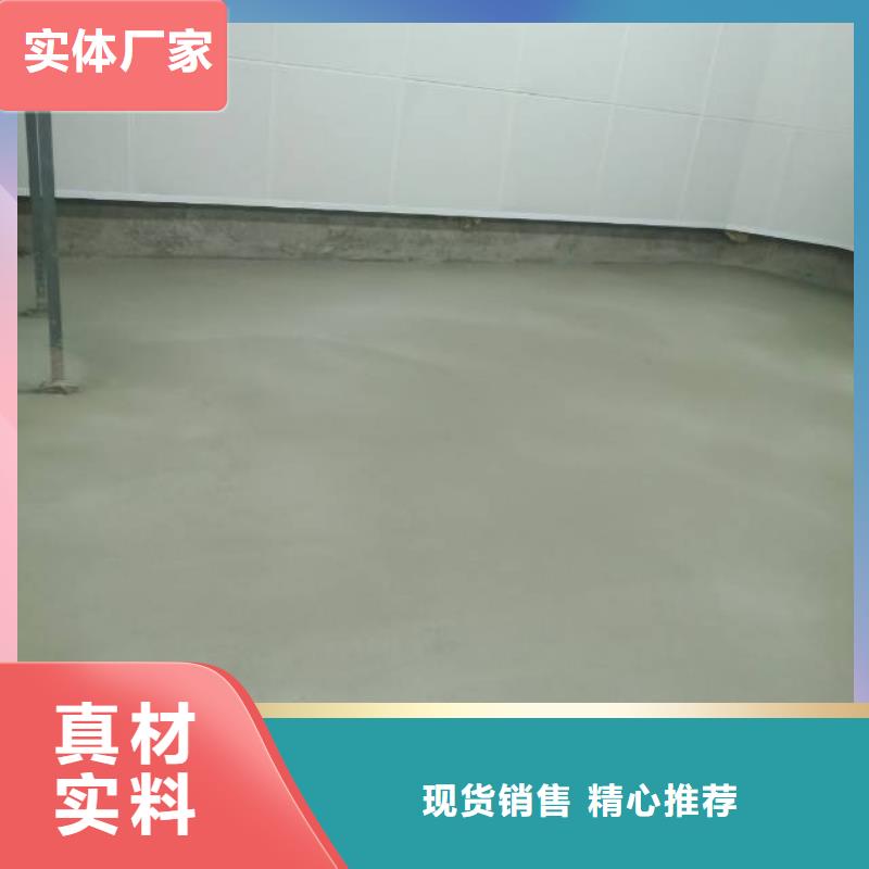 自流平環氧自流平值得買精選優質材料