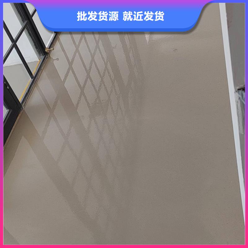 自流平北京地流平地面施工質檢嚴格放心品質廠家直營