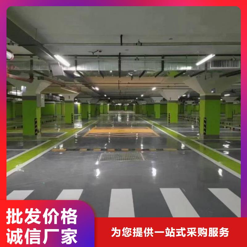 自流平選擇我們沒錯(cuò)無中間商廠家直銷