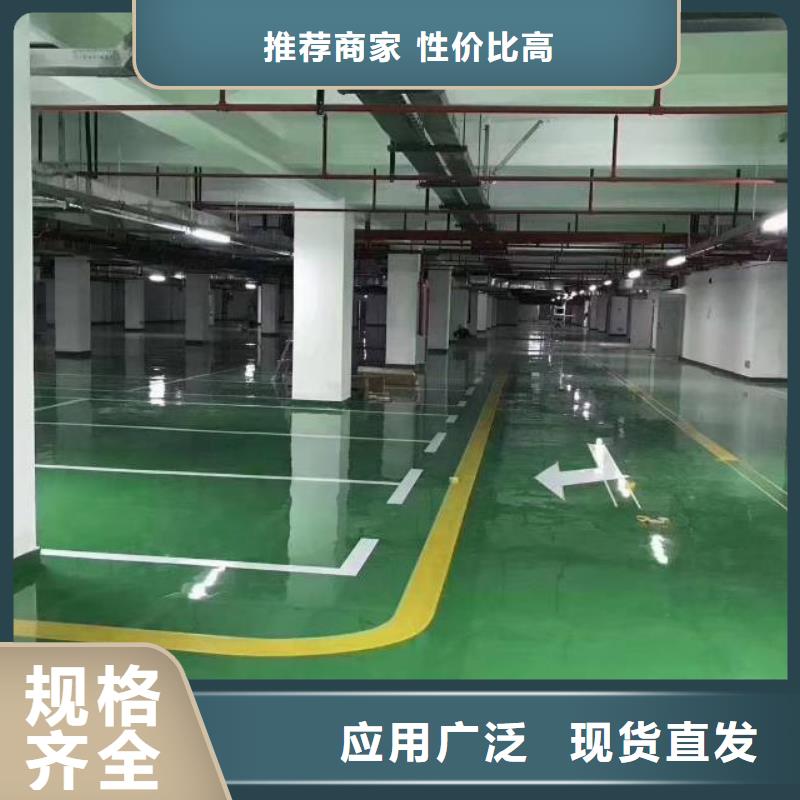 柘城縣球場彈性丙烯酸地坪專業完善售后