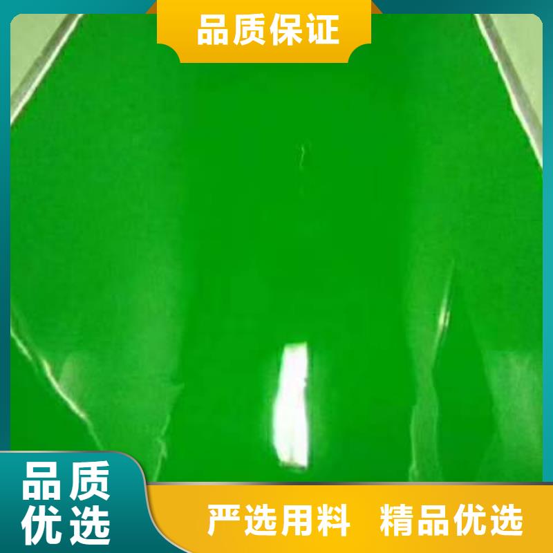 肅寧水性地坪漆多種規格可選