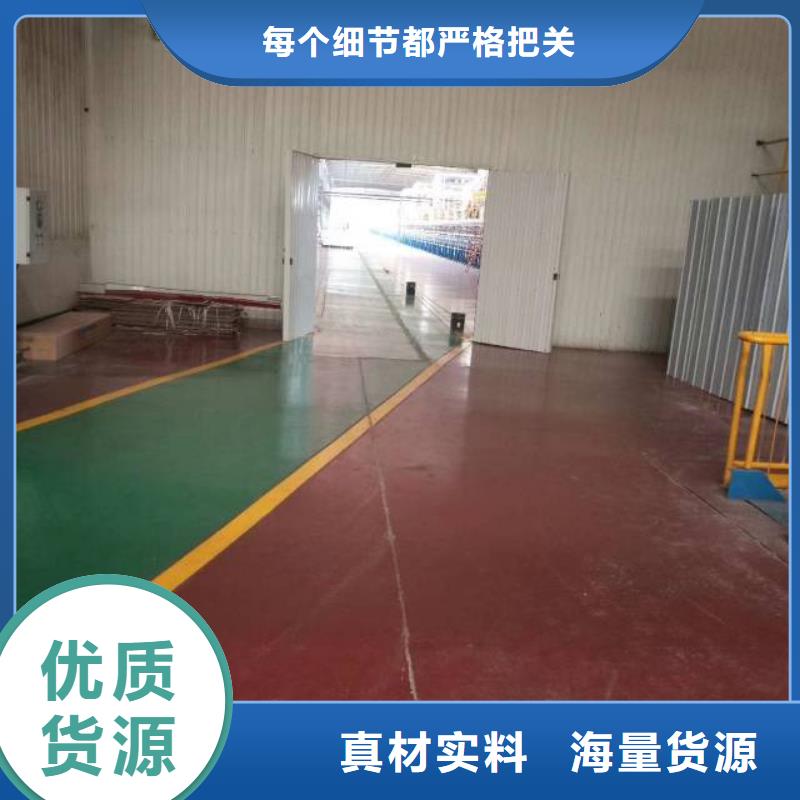 德城廠房刷地坪漆專業生產N年