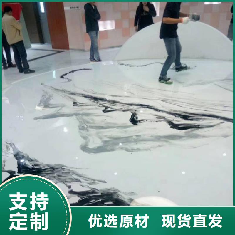 自流平海淀區環氧自流平公司好產品放心購支持批發零售