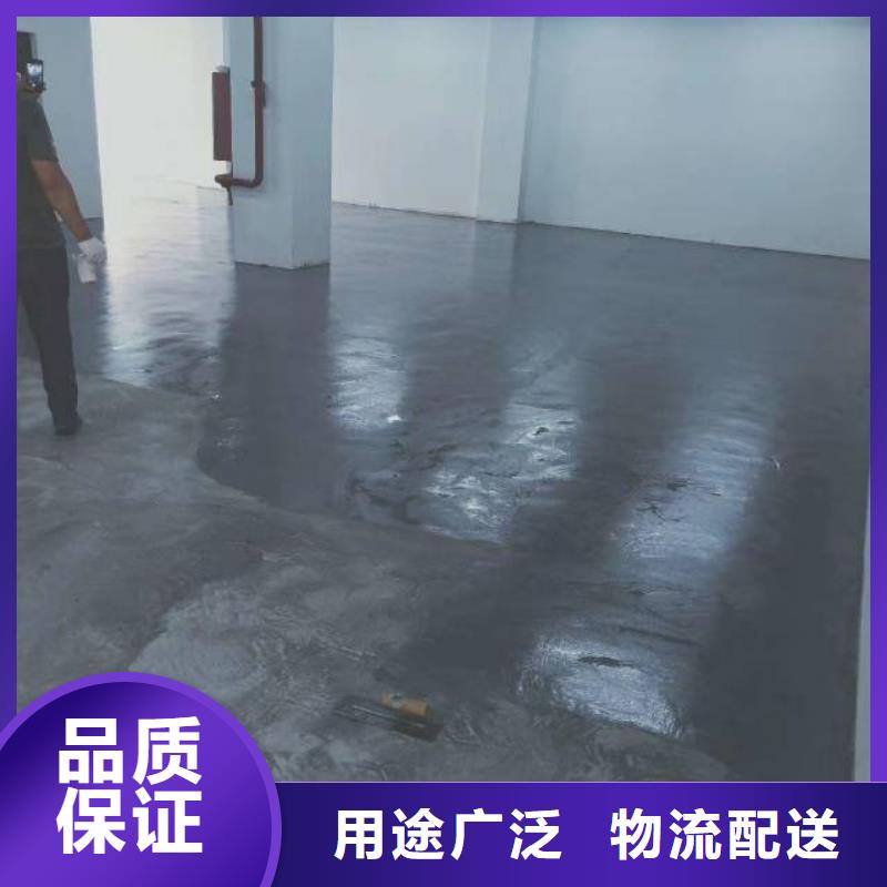 自流平環氧地坪漆施工公司不斷創新廠家直營