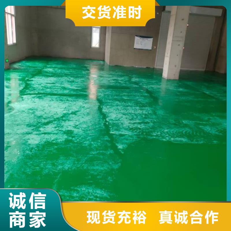 確山縣丙烯酸排球場歡迎新老客戶垂詢