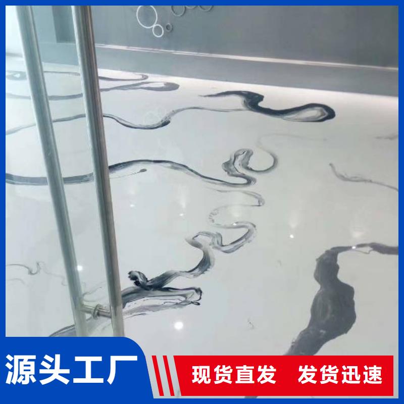 自流平環(huán)氧地坪施工以質(zhì)量求生存品質(zhì)做服務(wù)