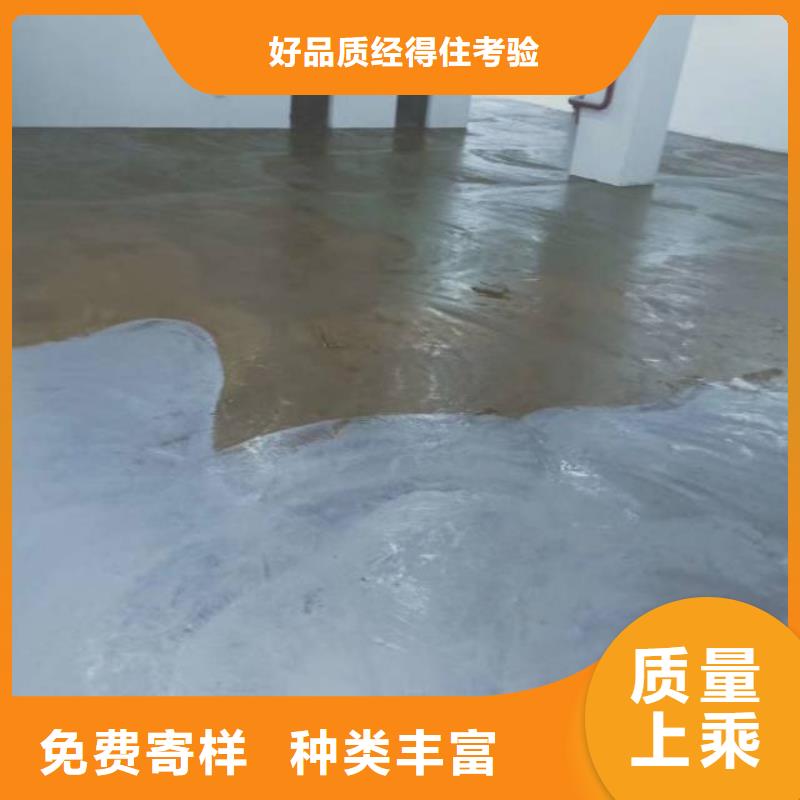 自流平地流平地面一站式廠家貨源穩定