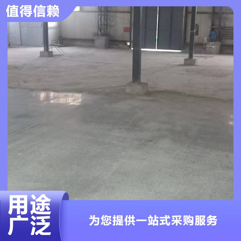 自流平-环氧树脂地坪欢迎新老客户垂询<本地>经销商