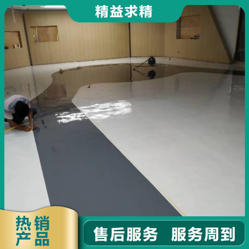 滿城區(qū)車間地坪漆同城生產(chǎn)廠家