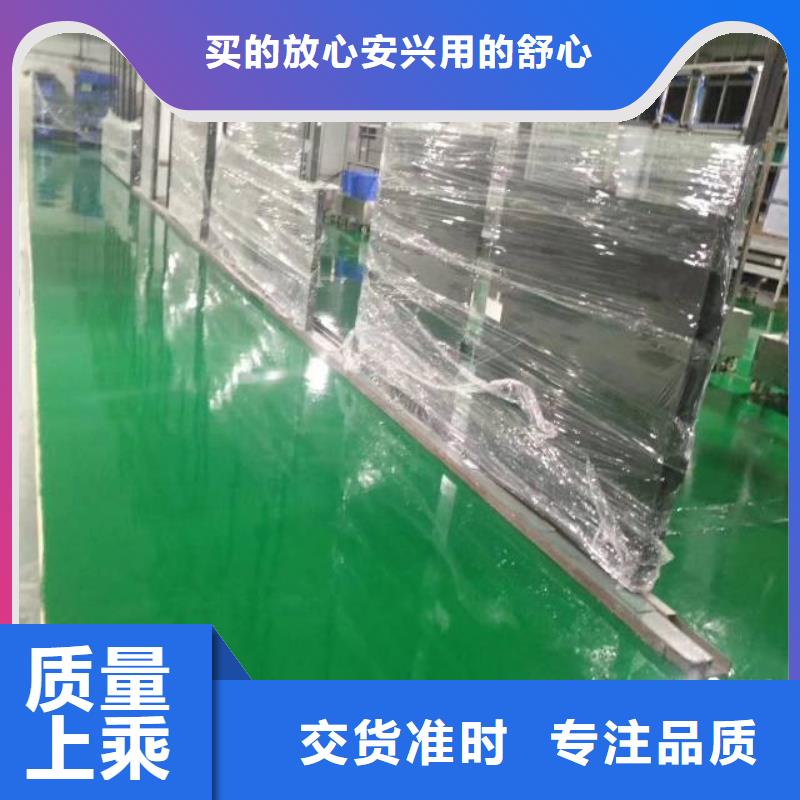 【自流平大興區自流平施工廠家貨源】當地貨源