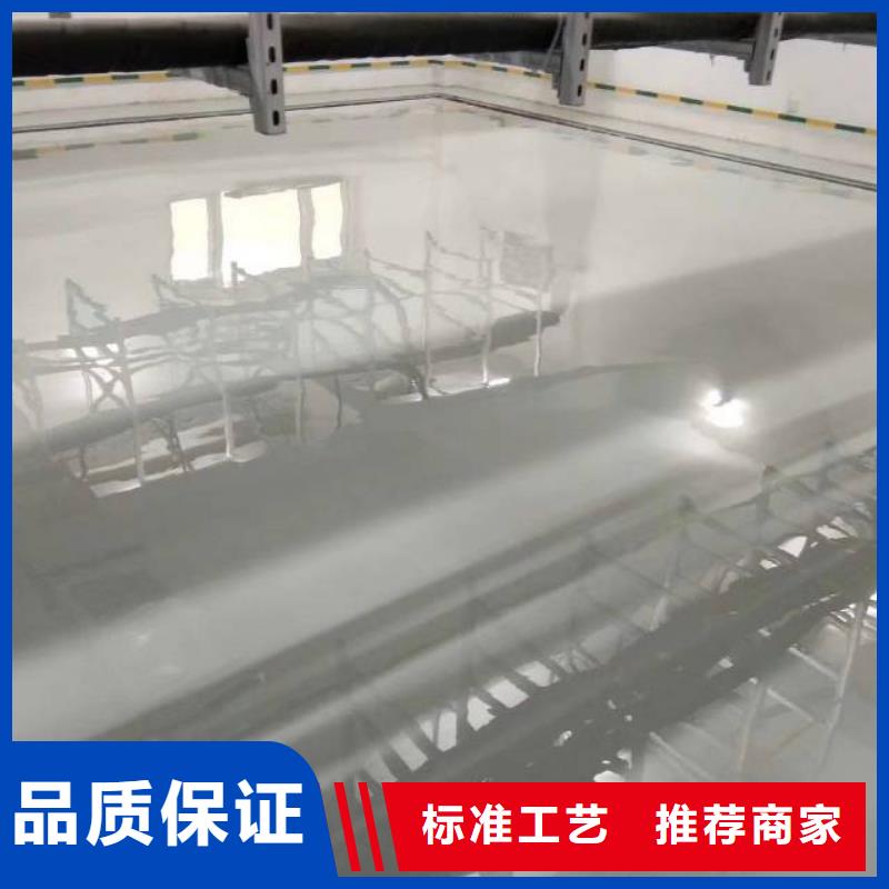 金剛砂地面一站式采購商