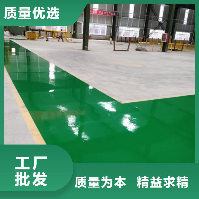 籃球場(chǎng)地面制作用心做好每一件產(chǎn)品