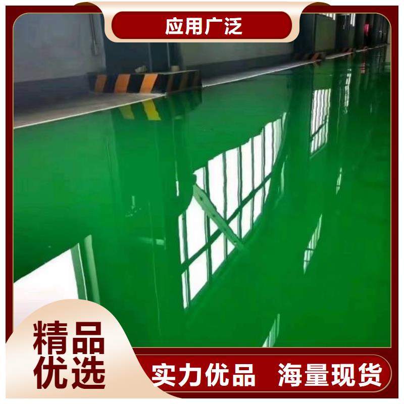 磁縣自流平暢銷本地