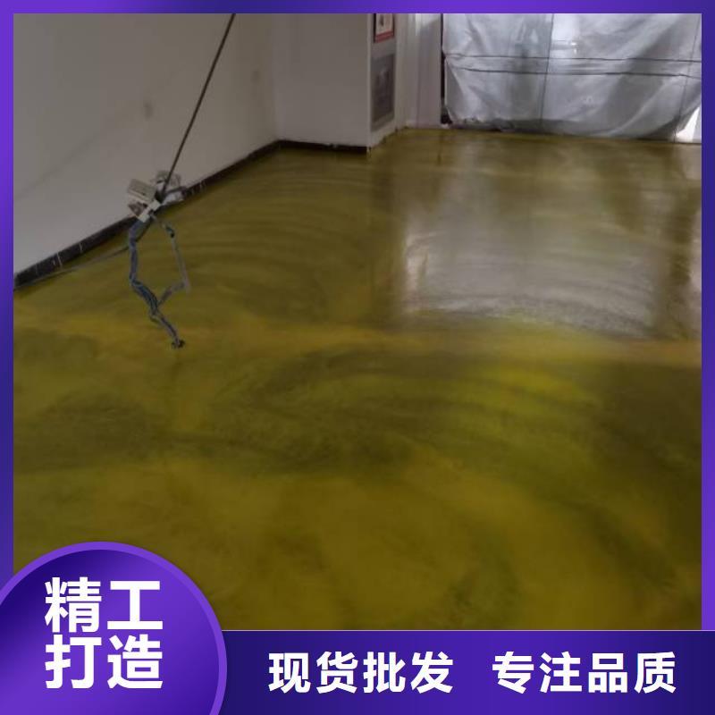 自流平地流平地面支持定制當地品牌