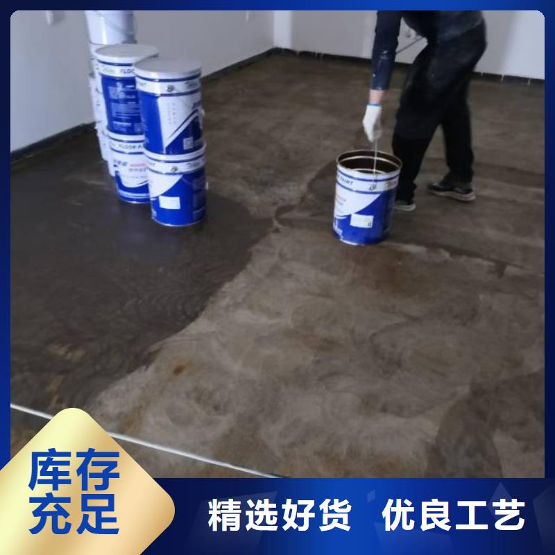 武邑縣防靜電自流平一對(duì)一為您服務(wù)