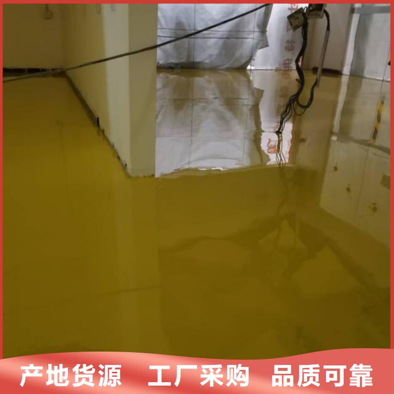 自流平-地流平地面優(yōu)質(zhì)貨源質(zhì)量無憂